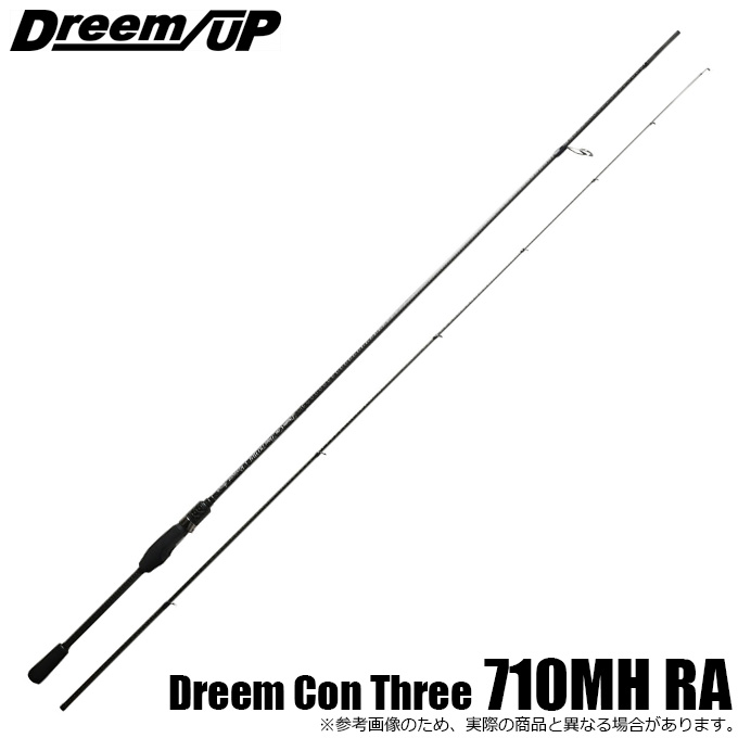 楽天市場】ドリームアップ ドリームコンスリー レゾナントアーマー