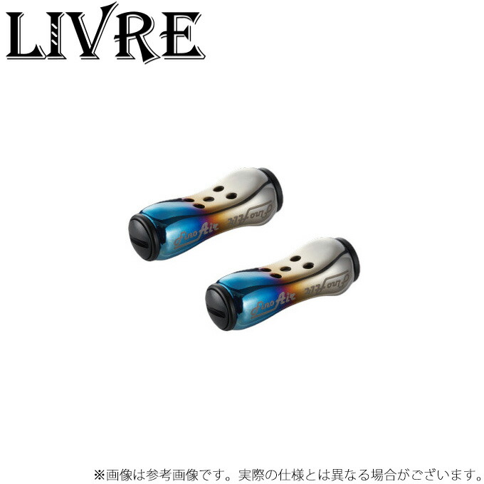 (9)【取り寄せ商品】 メガテック リブレ Fino Air ノブ単体 2個 (ファイヤー＆ブラック) (カスタムノブ) /フィーノエアー /Livre 【Σ01】 6,528円