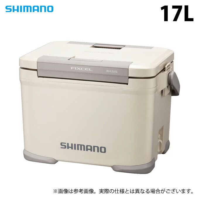 (7)シマノ フィクセル ベイシス 17L (NF-317X) ベージュ (クーラーボックス) /17リットル /s-c_box 【Σ03】
