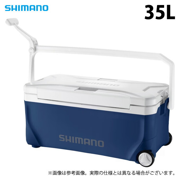 楽天市場】(7)【目玉商品】 シマノ スペーザ リミテッド 35L キャスター (NS-C35Y) リミテッドホワイト (クーラーボックス)  /35リットル /s-c_box : つり具のマルニシ楽天市場店