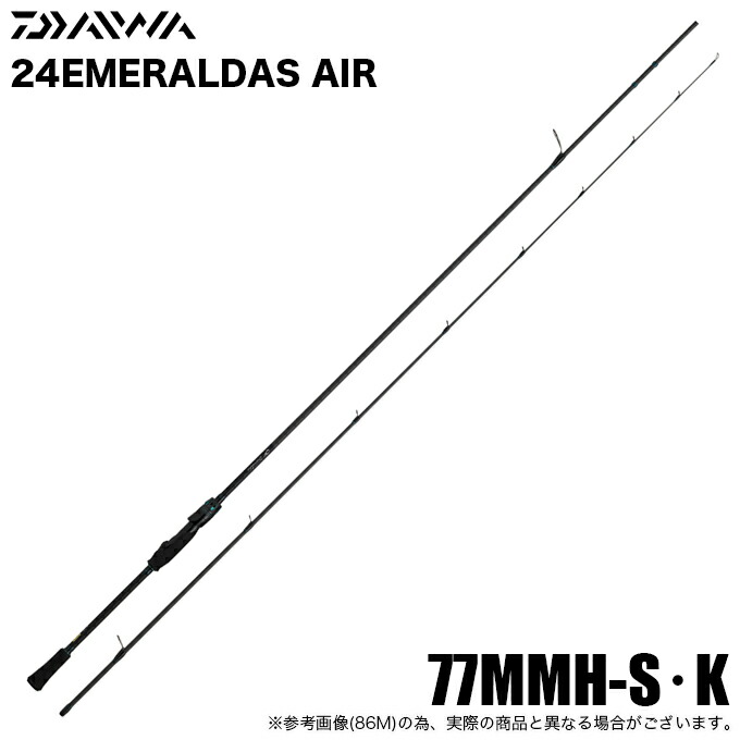 24エメラルダス AIR 80LML 楽天市場】DAIWA（ダイワ） 24 エメラルダス AIR 80LML・K 大型