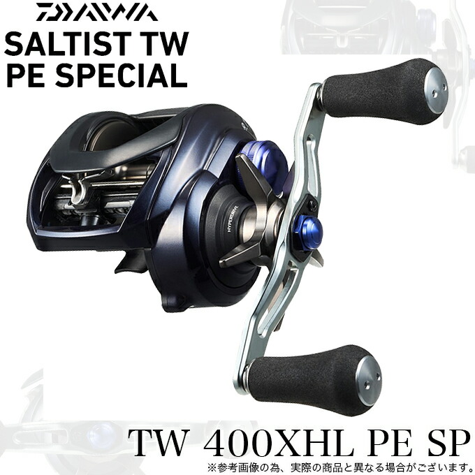 楽天市場】 ダイワ(Daiwa) TATULA(タトゥーラ) TW 400XHL 左ハンドル