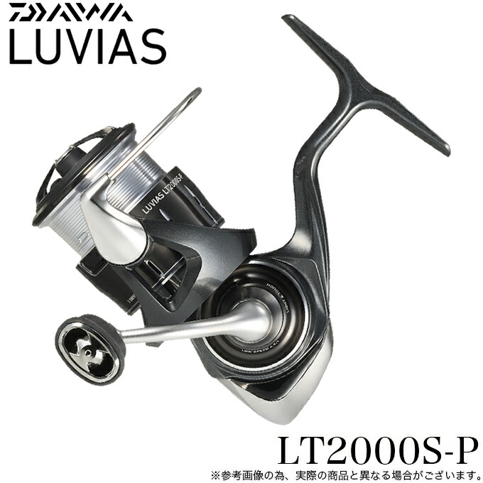 楽天市場】(5)【目玉商品】ダイワ 23 月下美人 LT2000S-H (2023