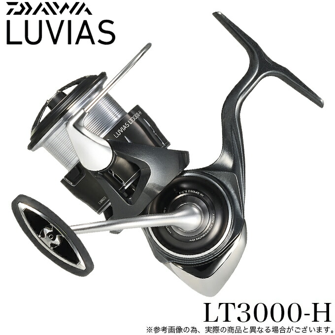 楽天市場】ダイワ 24 ルビアス LT3000-H (Daiwa スピニングリール 釣り