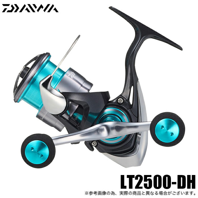 楽天市場】ダイワ エメラルダス X LT2500-XH / エギング スピニング