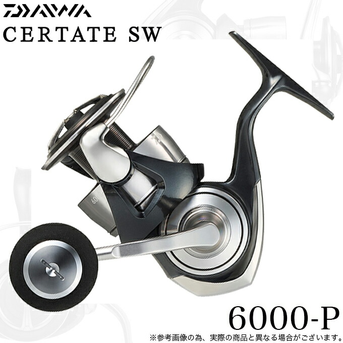 DAIWA 21セルテートSW6000H CERTATE ダイワ セルテート SW 4000/5000/6000(リール)｜DAIWA