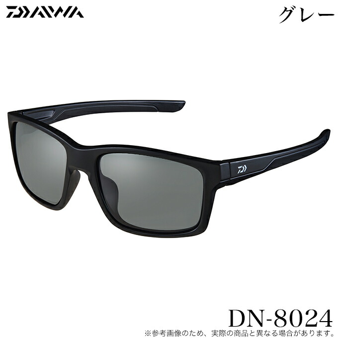 楽天市場】(3)ダイワ 偏光グラス DN-8256 (レンズカラー：グレー
