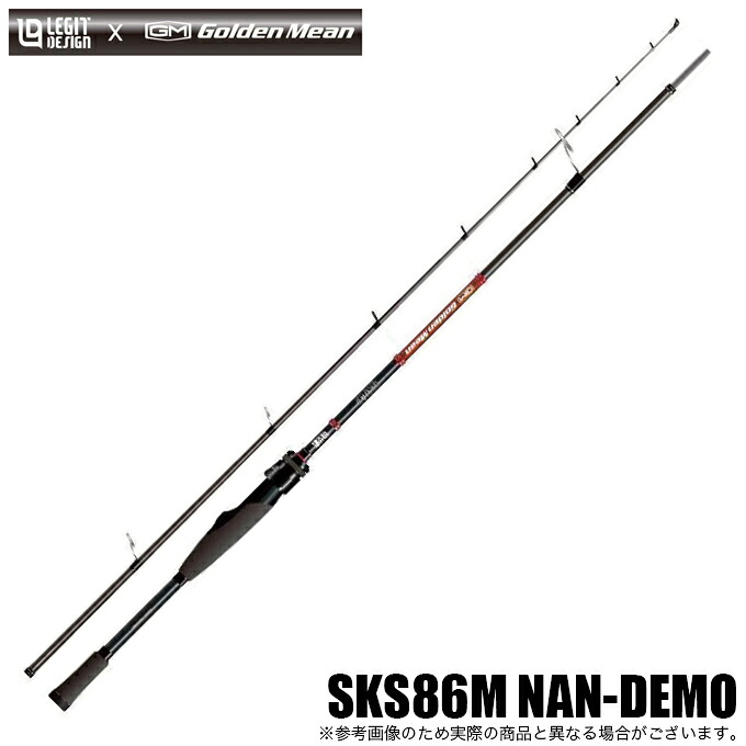 (5)レジットデザイン &times; GM スクアド ナンデモ SKS86M NAN-DEMO (ライトゲームロッド) スピニング/2024年モデル/ゴールデンミーン 【Σ05】｜つり具のマルニシ店