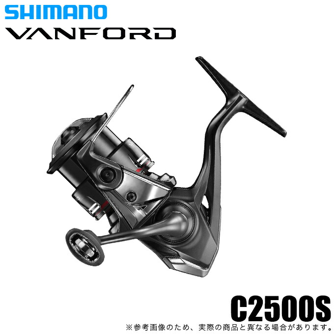 (5)シマノ 24 ヴァンフォード C2500S (2024年ひな形) スピニングリール/汎用/ヴァンジェラルド・r・フォード 【Σ01】