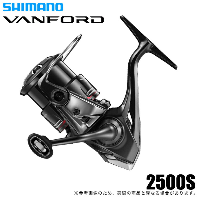 (5)シマノ 24 ヴァンフォード 2500S (2024年ひな形) スピニングリール/汎用/ヴァンジェラルド・r・フォード 【Σ01】