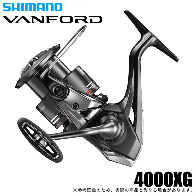 <美品>シマノ　20ヴァンフォード　4000XG シマノ ヴァンフォード 4000XG (リール) 価格比較 - 価格.com