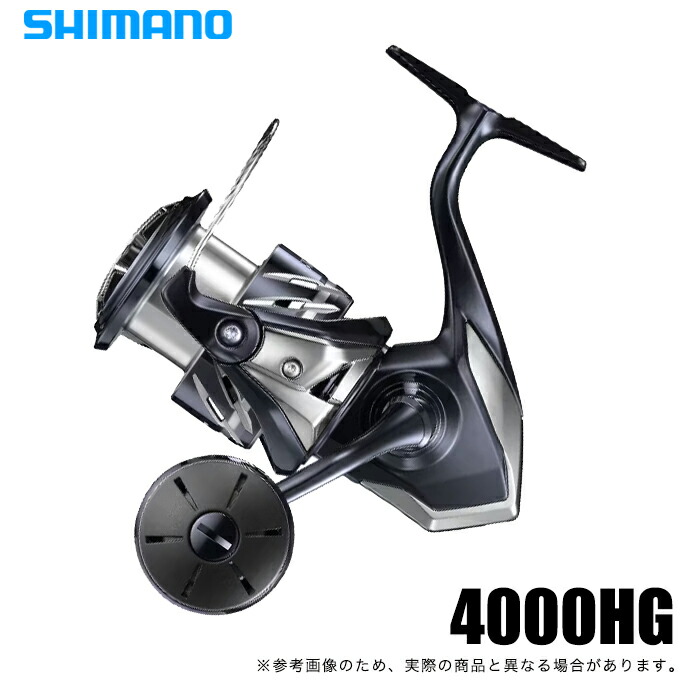 SHIMANO　 23ストラディック　 4000XG リール SHIMANO 23ストラディック 4000XGの最安値・インプレ・釣果 | 本音の