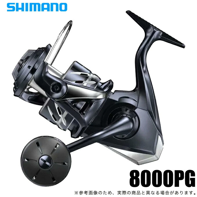 (5)シマノ 24 ストラディック SW 8000PG (2024年モデル) スピニングリール/ソルトウォーター/大型 【Σ01】