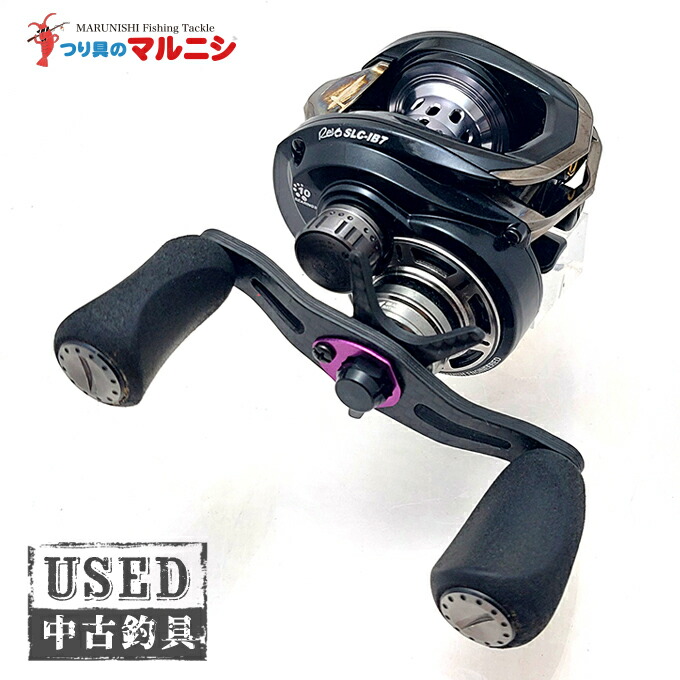 【値下げ中！7/5まで】アブガルシア レボエリート7 Amazon | アブガルシア(Abu Garcia) ベイトリール REVO ELITE 7