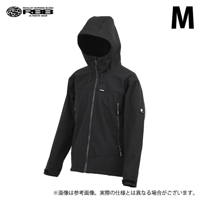 (5)【眼球商いもの】双進 リバレイ 7688 (杢黒いこと／M) RBB ウィンドガードフーディII (フィッシングウェア・ジャケット) /24AW 【Σ02】 1s6a1l7e-wear