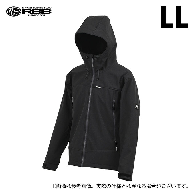 (5)【眼球商いもの】双進 リバレイ 7688 (杢黒いこと／LL) RBB ウィンドガードフーディII (フィッシングウェア・ジャケット) /24AW 【Σ02】 1s6a1l7e-wear