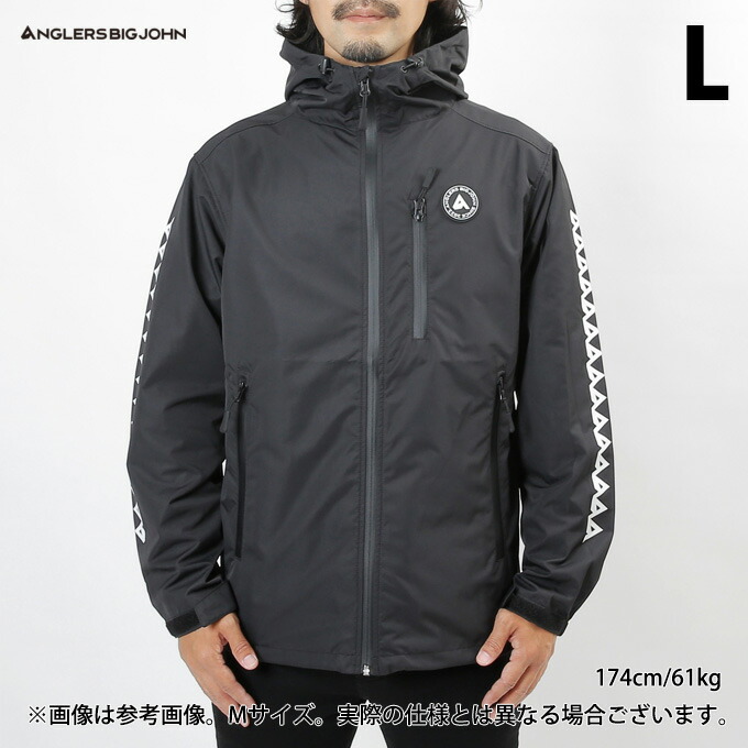 (5)【逃げ道商いもの】 アングラーズビッグジョン AGJK001 (L／黒いこと) ナイロンパーカー (フィッシングウェア) /アングラーズ ビッグジョン /BIGJOHN 【Σ01】