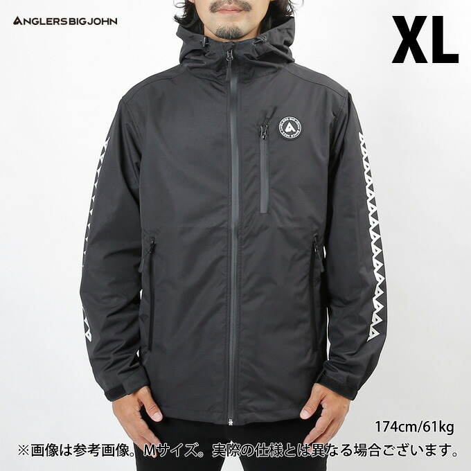 (5)【逃げ道商いもの】 アングラーズビッグジョン AGJK001 (XL／黒いこと) ナイロンパーカー (フィッシングウェア) /アングラーズ ビッグジョン /BIGJOHN 【Σ01】