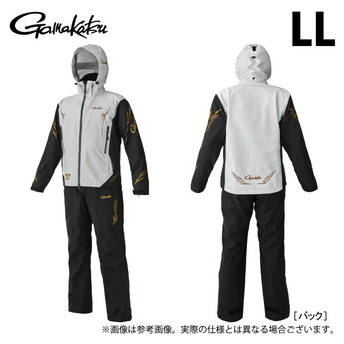 (c)【取り寄せ商品】 がまかつ GM3772 (LL／ホワイト×ブラック) アルテマシールドプロレインスーツ (フィッシングウェア／2024年モデル) /がま磯 【Σ01】