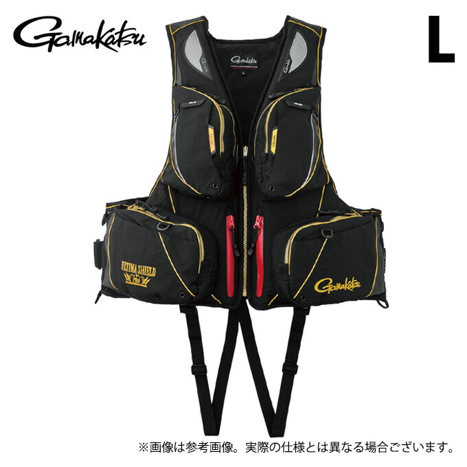 楽天市場】 がまかつ(Gamakatsu) アルテマシールド