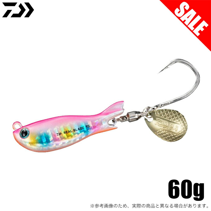 値下げ中　ダイワ　リアルブレード　tg 40g 5個　タングステン 値下げ中 ダイワ リアルブレード tg 40g 5個 タングステン