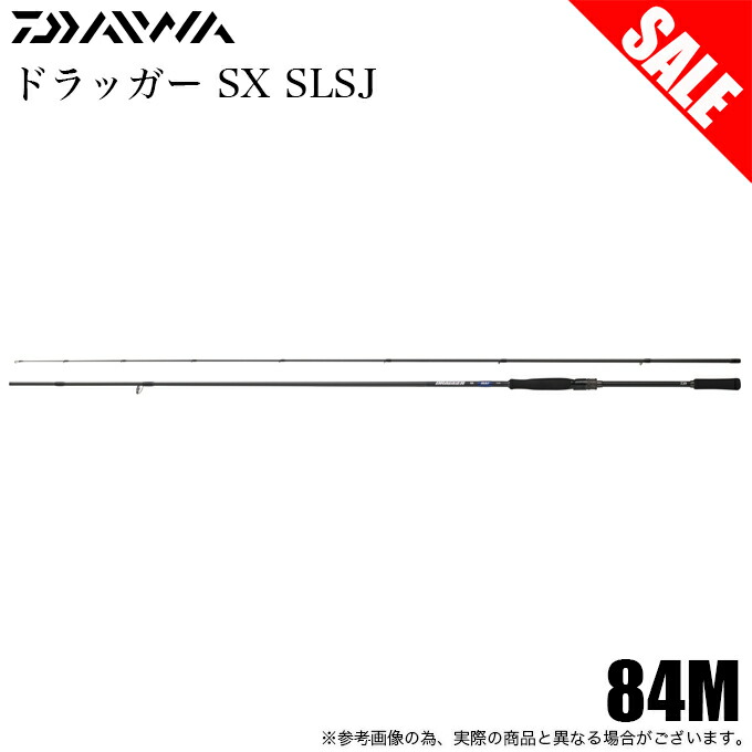 楽天市場】(7)【目玉商品】ダイワ スティーズ 67MH-FR FROGGER 楽天市場】(7)【目玉商品】ダイワ スティーズ 67MH-FR FROGGER