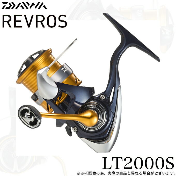 楽天市場】(5)ダイワ 24 レブロス LT2000S-XH (2024年モデル