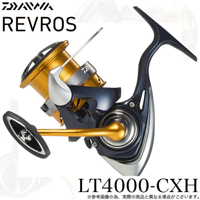 楽天市場】ダイワ 24レブロス LT4000-CXH / スピニング リール : 釣具のFTO