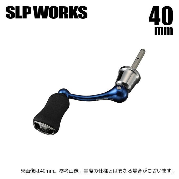 楽天市場】(c)【取り寄せ商品】 SLP WORKS SLPW マシンカットシャフト