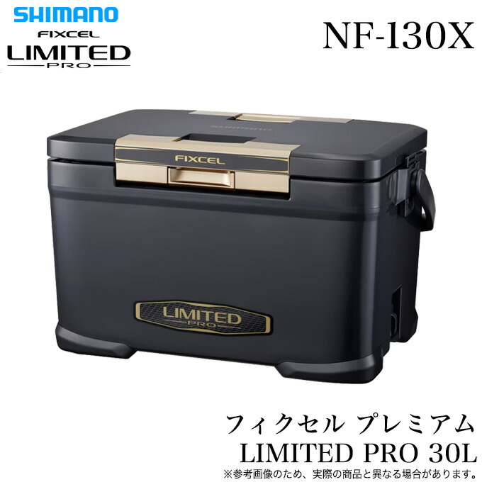 その他 SHIMANO - SHIMANO ICEBOX EL 30L シマノ SHIMANO アイスボックス EL 30L ICEBOX 30リットル