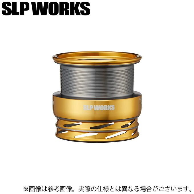 SLP WORKS EX SF 1000SSスプール 楽天市場】(c)【取り寄せ商品】 SLP WORKS SLPW EX SFスプール