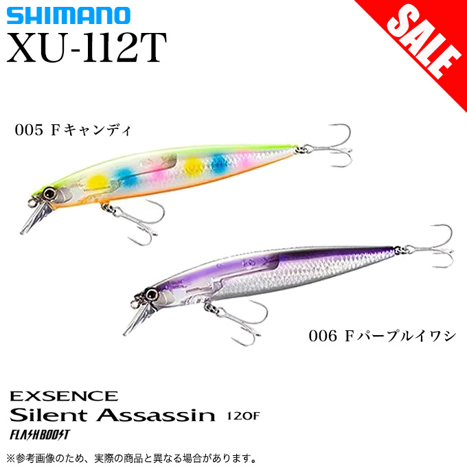 ヒフミクリエイティング　アノール200f sound+ 185095725.jpg?cmsp_timestamp=