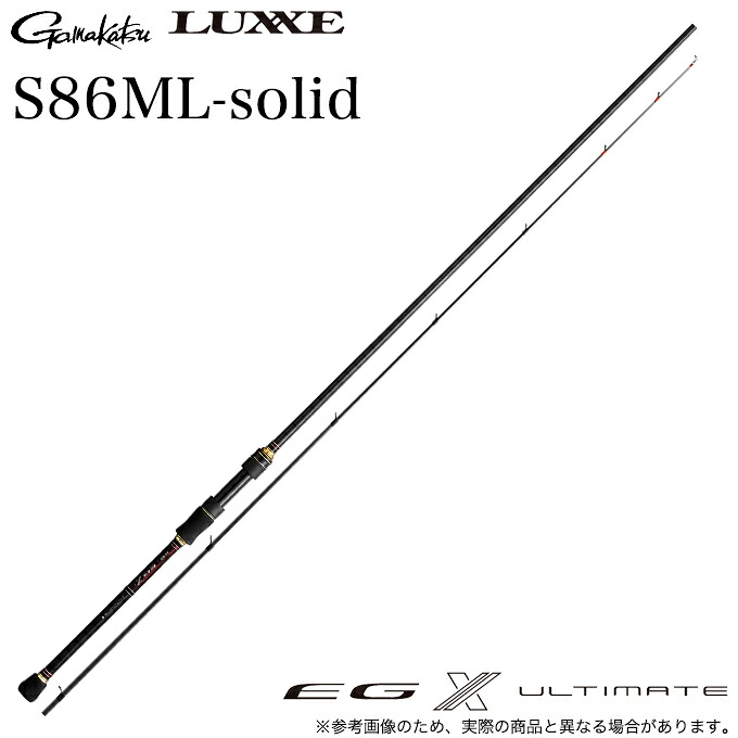 (5)がまかつ ラグゼ EG X アルティメイト S86ML-solid (エギングロッド) 【Σ05】|つり具のマルニシ店