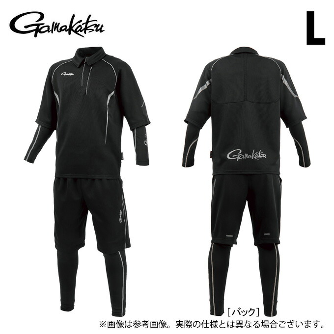 (c)【取り寄せ商品】 がまかつ GM3779 (L／ブラック×ブラック) アクティブクールスーツ (フィッシングウェア／2025年春夏モデル) /25SS 【Σ01】