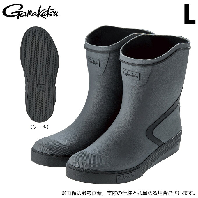 (c)【取り寄せ商いもの】 がまかつ GM4547 (L／薄墨色) 遊撃手ブーツ (靴・ブーツ／2025年春夏模範例) /ラジアルソール /25SS 【Σ01】