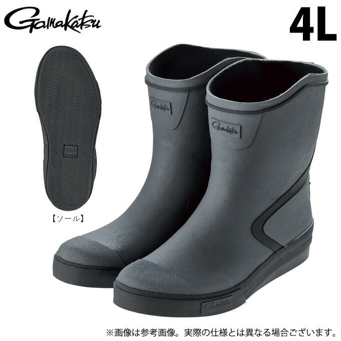 (c)【取り寄せ商品】 がまかつ GM4547 (4L／グレー) ショートブーツ (靴・ブーツ／2025年春夏モデル) /ラジアルソール /25SS 【Σ01】 7,651円