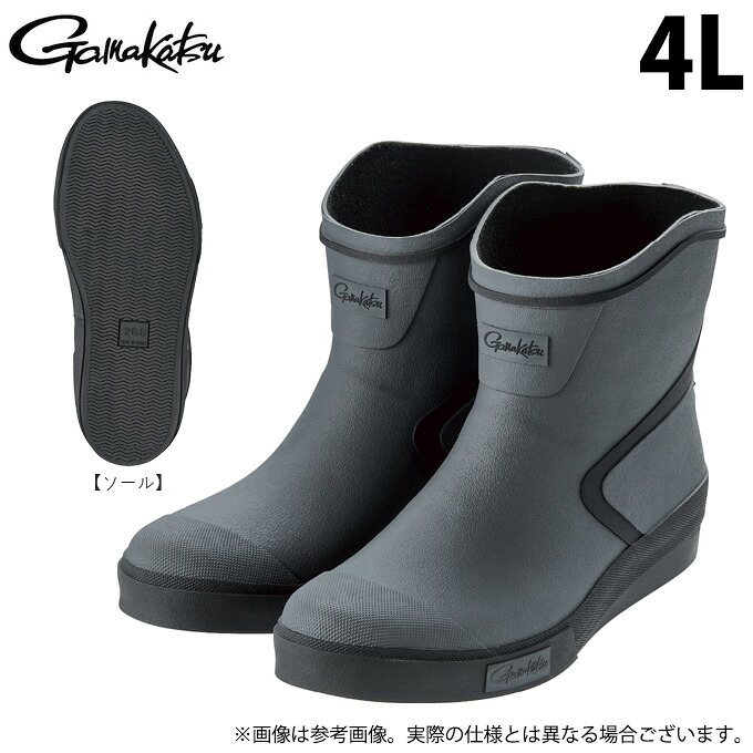 (c)【取り寄せ商いもの】 がまかつ GM4548 (4L／薄墨色) ベリーショートブーツ (靴・ブーツ／2025年春夏模範例) /ラジアルソール /25SS 【Σ01】