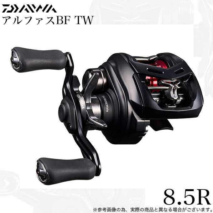 楽天市場】 ダイワ(Daiwa) 23SALTIST TW 400XH PE SPECIAL 右