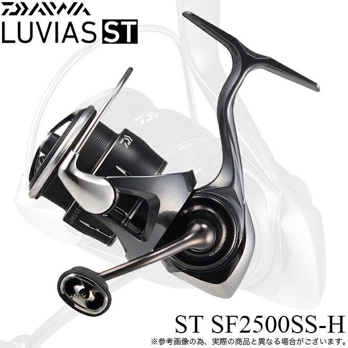 ダイワ　ルビアスst sf2500ss-H ダイワ ルビアス ST SF2500SS-H (リール) 価格比較 - 価格.com