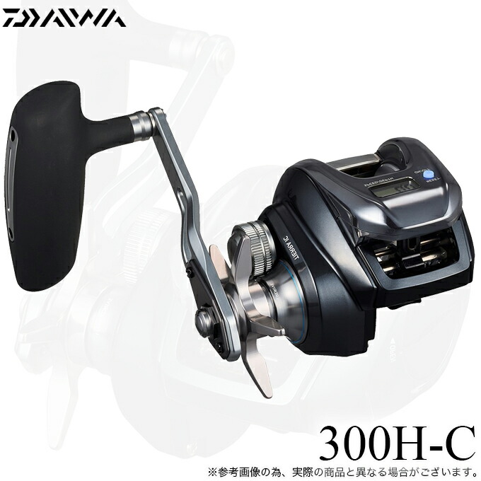 楽天市場】(5)ダイワ 25 ティエラ IC 150H-C 右ハンドル (2025年モデル