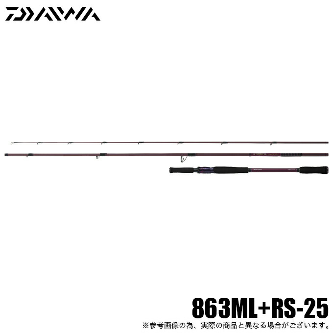 【超美品】ダイワ ハートランド 722MLRSS-24 バスロッド ダイワ バスロッド ハートランド 722MLRSS-24 スピニングモデル