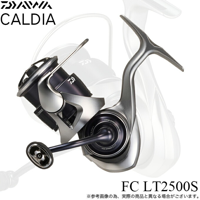 (5)ダイワ 25 カルディア FC LT2500S (2025年モデル) スピニングリール/汎用 /1s6a1l7e-reel 【Σ01】