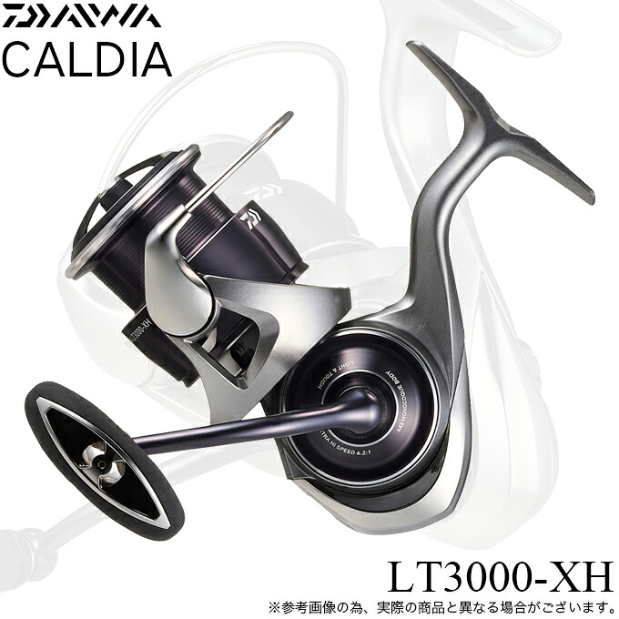 (5)ダイワ 25 カルディア LT3000-XH (2025年モデル) スピニングリール/汎用 【Σ01】