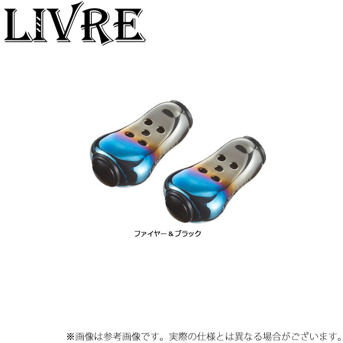 楽天市場】【 お買い物マラソン 全品P5倍 】メガテック リブレ