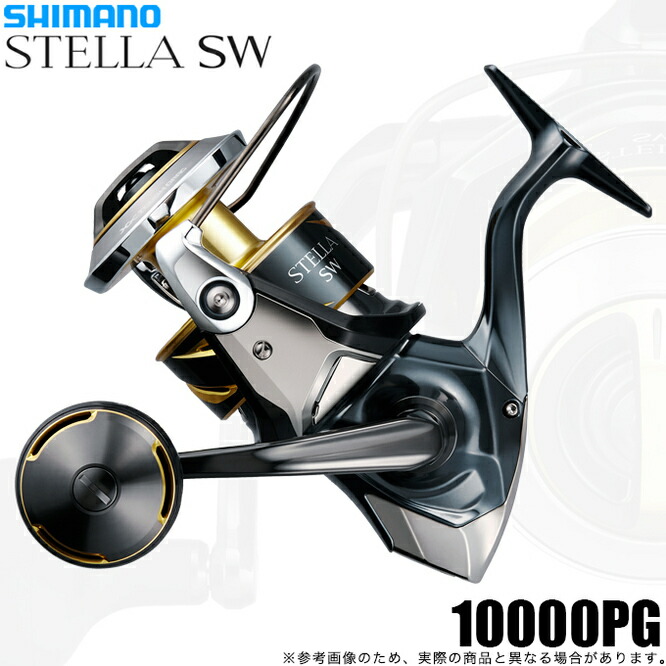 (5)シマノ 25 ステラ SW 10000PG (2025年モデル) スピニングリール/大型 【Σ01】