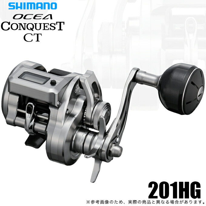 (5)シマノ 25 オシアコンクエスト CT 201HG 左ハンドル (2025年モデル) ベイトリール/両軸リール/ジギング/タイラバ 【Σ01】｜つり具のマルニシ店