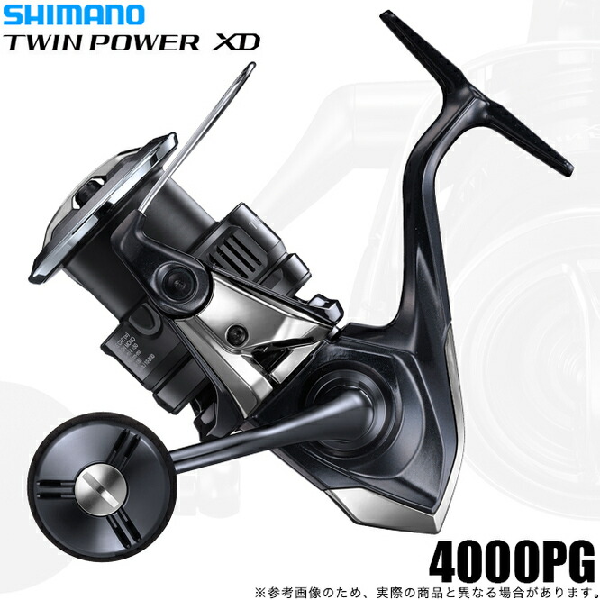 (5)シマノ 25 ツイン力強さ XD 4000PG (2025年ひな形) スピニングリール/汎用 【Σ01】