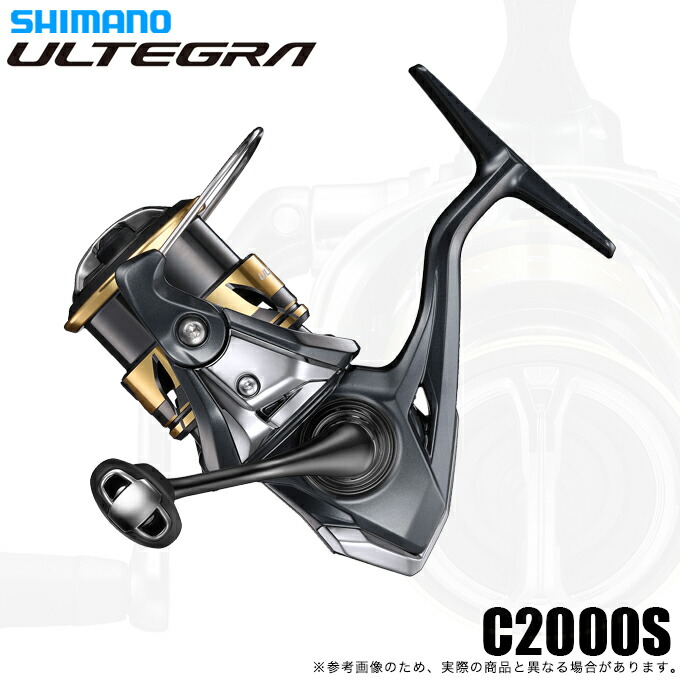 楽天市場】シマノ 25 アルテグラ C2000S 送料無料 [リール