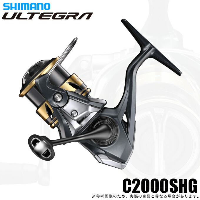 (5)シマノ 25 アルテグラ C2000SHG (2025年ひな形) スピニングリール/汎用 /1s6a1l7e-reel 【Σ01】【Σ01】