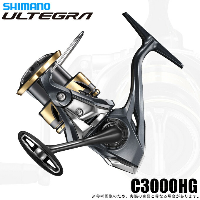 楽天市場】(5)【目玉商品】ダイワ 23 BG SW 14000-H (2023年